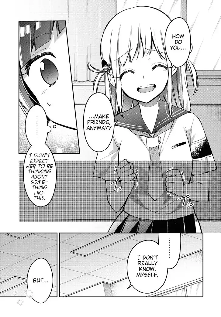 Himari no Mawari Chapter 12 21